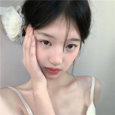 活著的部分